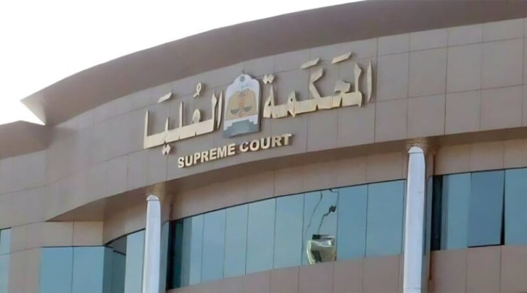 الحكم النهائي على 26 متهماً بينهم قاض وكاتب عدل وتجار عقار في قضية صكوك الباحة المشبوهة