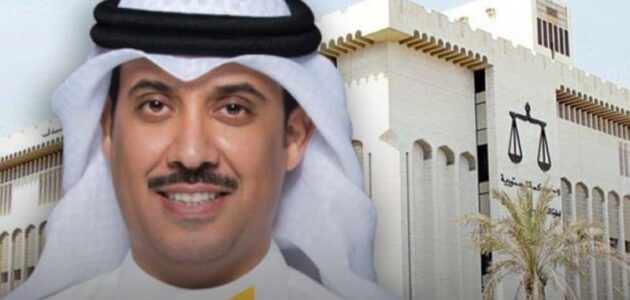 الحكم على وزير كويتي سابق بالسجن 7 سنوات.. والكشف عن التهم الموجهة إليه