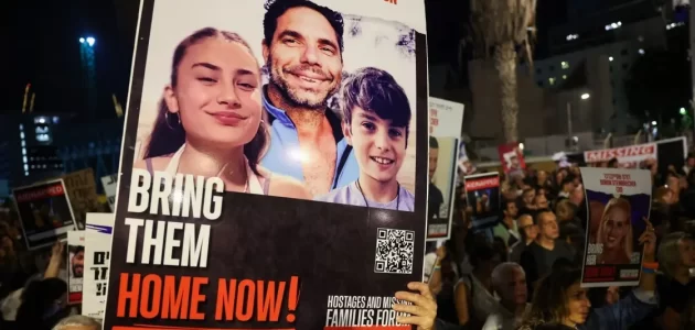الحكومة الإسرائيلية توافق على صفقة تبادل الأسرى مع حماس.. والحركة الفلسطينية ترد