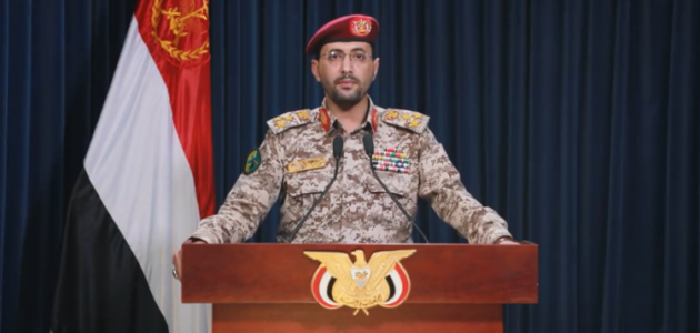 الحوثيون يستولون على سفينة إسرائيلية ويهددون بمزيد من الهجمات