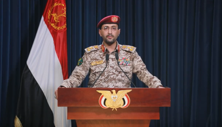 الحوثيون يستولون على سفينة إسرائيلية ويهددون بمزيد من الهجمات