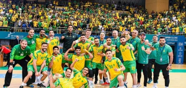 مشاهدة فلسطين واستراليا بث مباشر في تصفيات كأس العالم 2026