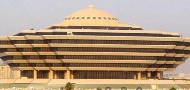 الداخلية تعلن تنفيذ حكم القتل قصاصا بمواطن في الشرقية