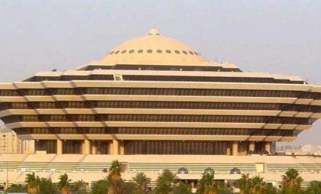 الداخلية تعلن تنفيذ حكم القتل قصاصا بمواطن في الشرقية