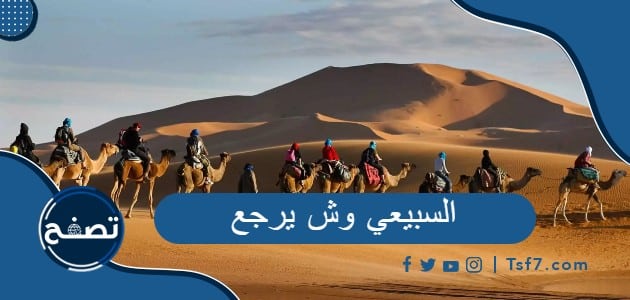 موقع تصفح