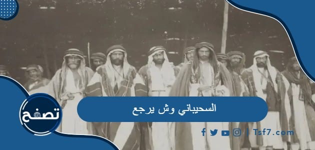 موقع تصفح