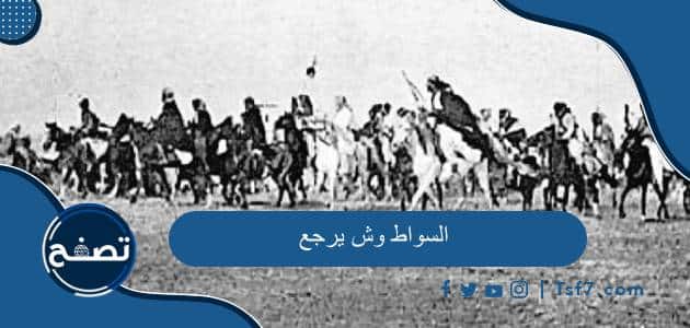 موقع تصفح