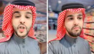 الشهري يكشف عن مكونات مشروب صحي سعره أقل من 3 ريالات
