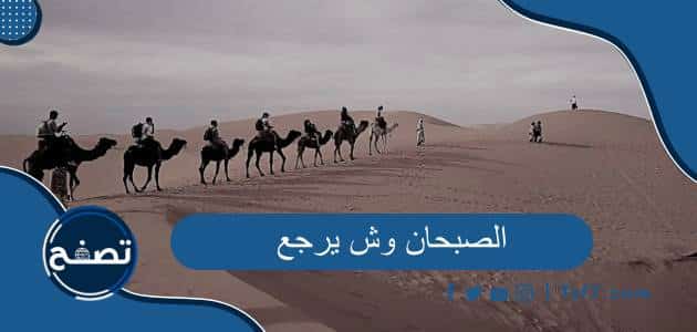 موقع تصفح