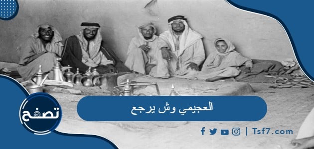 موقع تصفح