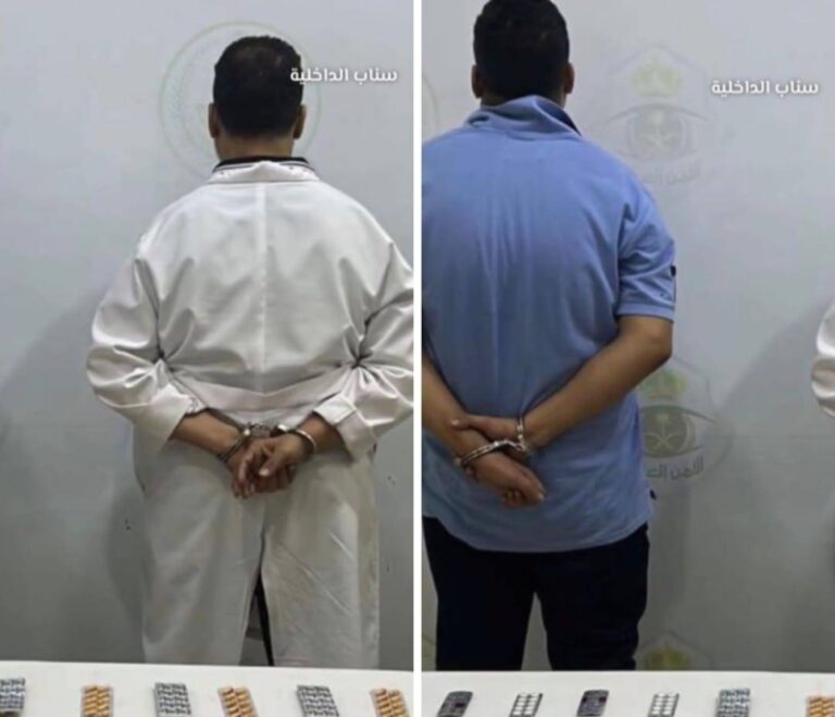 القبض على صيدلي ومندوب مبيعات بالرياض والكشف عن جنسيتهما والتهمة الموجهة إليهما