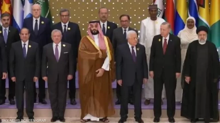 القمة العربية الإسلامية في الرياض تدعو لوقف تصدير الأسلحة إلى إسرائيل
