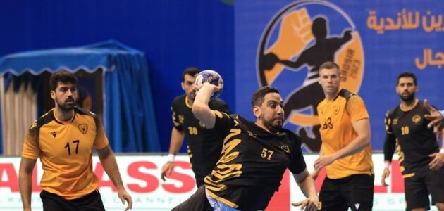 مشاهدة القادسية الكويتي وساي الهندي بث مباشر في بطولة آسيا لكرة اليد