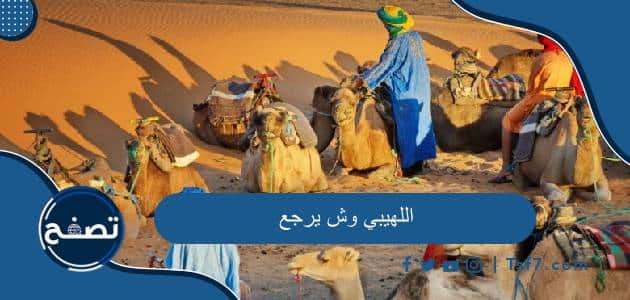 موقع تصفح