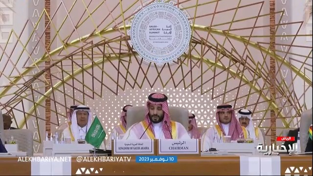 المملكة تدين ما يشهده قطاع غزة من اعتداء عسكري واستهداف المدنيين