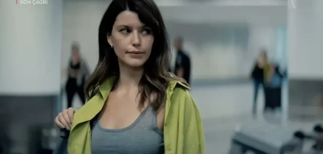 تحميل فيلم النداء الأخير إلى اسطنبول İstanbul İçin Son Çağrı