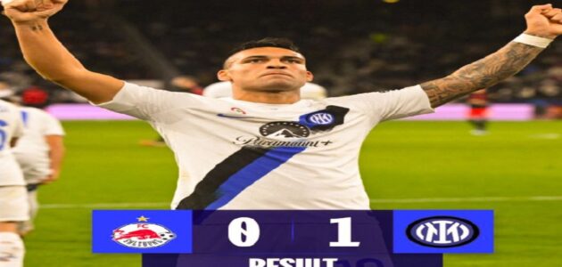 انتر ميلان إلى دور الـ16 في دوري أبطال أوروبا