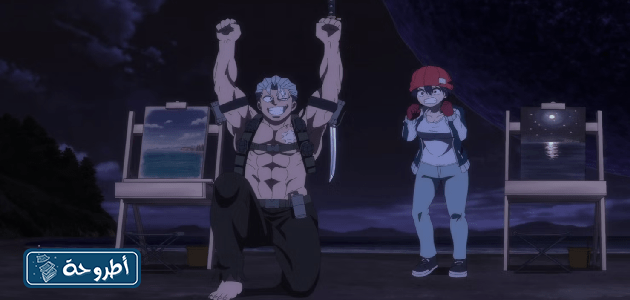 انمي Undead Unluck الحلقة 5 مترجمة وبجودة عالية مع رابط للتحميل عبر تطبيق تيلجرام