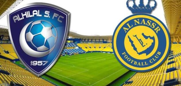 بالفيديو.. نجم النصر السابق يتحدى أسطورة الهلال قبل الديربي