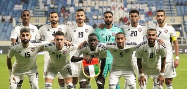 بث مباشر مباراة الإمارات ونيبال في تصفيات آسيا لكأس العالم 2026