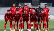 بث مباشر مباراة البحرين والإمارات في تصفيات كأس العالم 2026