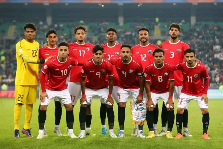 بث مباشر مباراة اليمن والبحرين في تصفيات آسيا لكأس العالم 2026