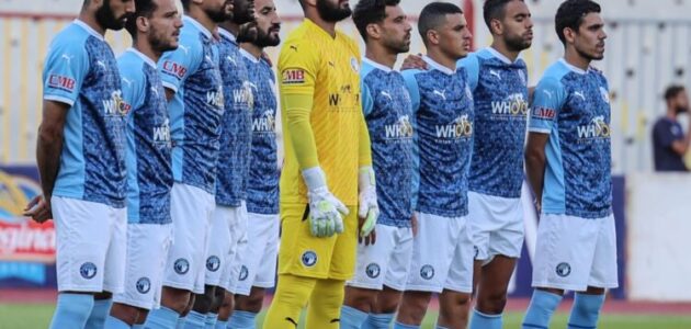 بث مباشر مباراة بيراميدز ومازيمبي في دوري أبطال إفريقيا