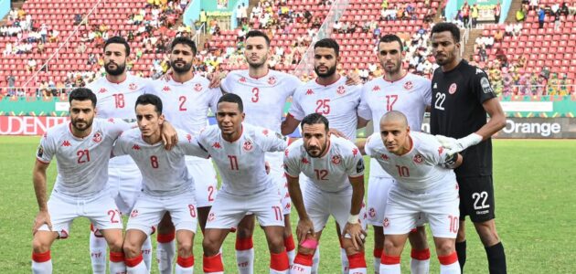 بث مباشر مباراة تونس ومالاوي في تصفيات كأس العالم 2026