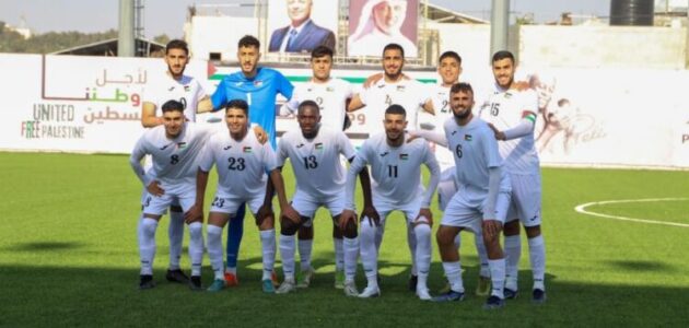بث مباشر مباراة فلسطين وأستراليا في تصفيات كأس العالم 2026