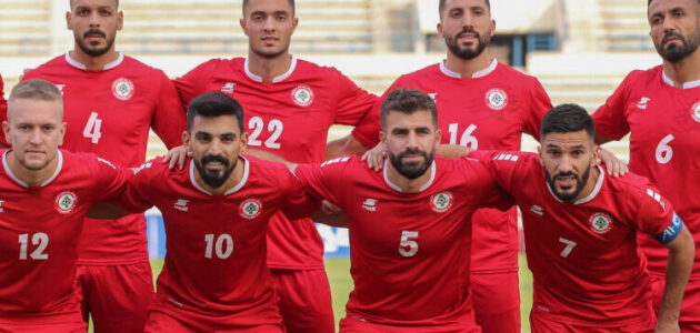بث مباشر مباراة لبنان وبنغلاديش في تصفيات كأس العالم 2026