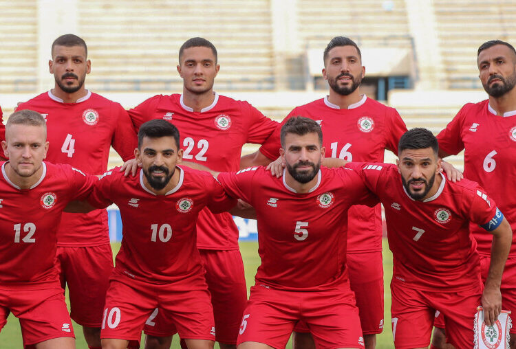 بث مباشر مباراة لبنان وبنغلاديش في تصفيات كأس العالم 2026