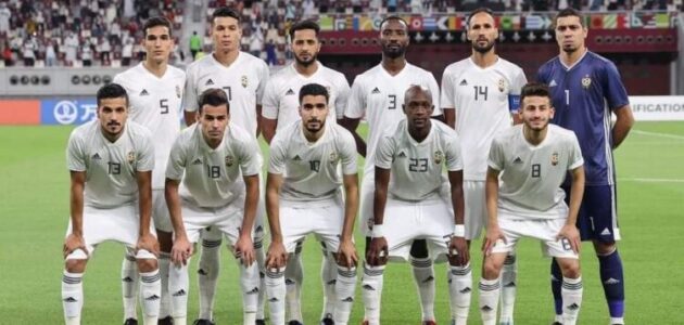 بث مباشر مباراة ليبيا وإسواتيني في تصفيات كأس العالم