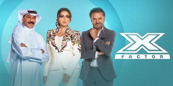 بعد عودته.. الموعد الجديد برنامج اكس فاكتور 2023 على قناة دبي