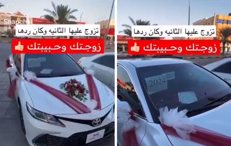 بمناسبة زواجه بأخري.. شاهد سيدة تهدي زوجها سيارة فاخرة