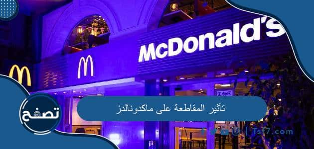 موقع تصفح