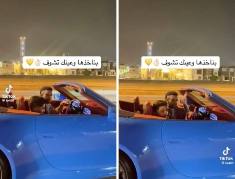 تبي النصر يأخذ آسيا؟.. والأخير يفاجئها بالرد
