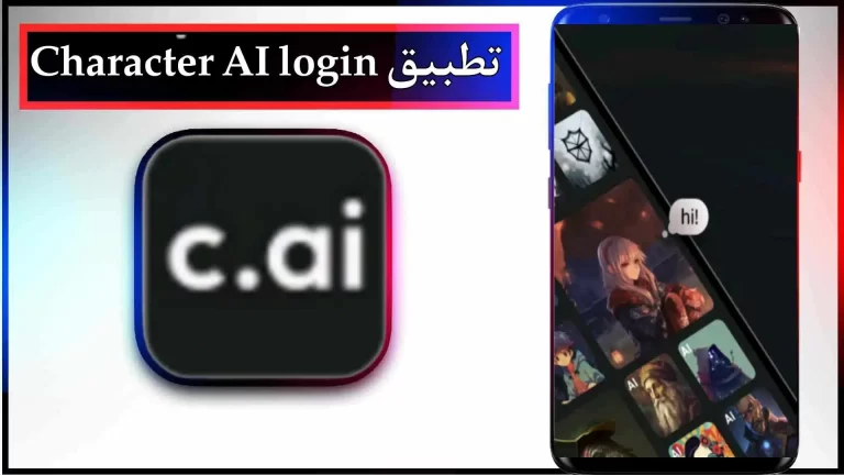 موقع Evoto AI لتعديل الصور بالذكاء الاصطناعي مجانا 2023