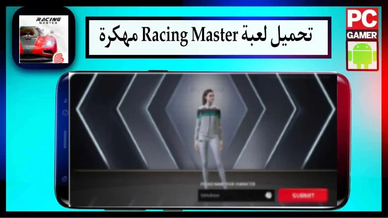 تحميل لعبة Racing Master Mod APK اخر اصدار 2023 من ميديا فاير