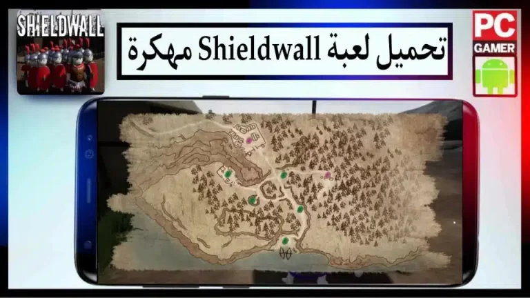 تحميل لعبة Shieldwall APK 2023 مهكرة للاندرويد والكمبيوتر بحجم صغير من ميديا فاير