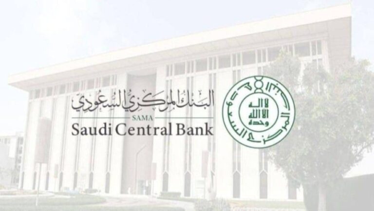 تشمل فئات جديدة.. البنك المركزي يعلن اعتماد تعديلات على قواعد التأمين على المركبات
