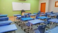 تعليق الدراسة المسائية في مدارس جدة ورابغ وخليص ومكة