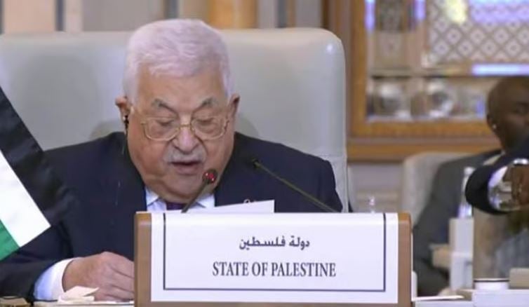 تفاصيل كلمة الرئيس الفلسطيني محمود عباس في القمة العربية الإسلامية بالرياض