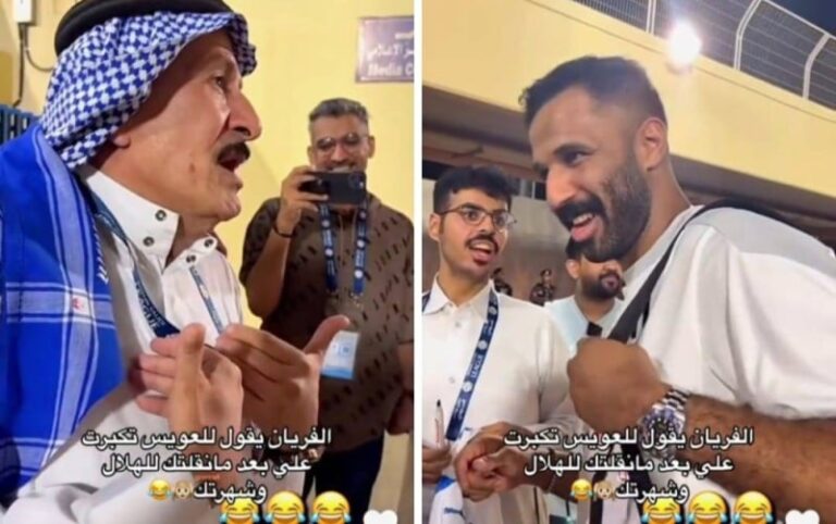 تكبرت علي بعد مانقلتك للهلال وشهرتك