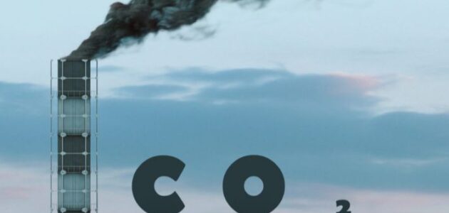 تنتج غازات الدفيئه من …….. (أكمل)