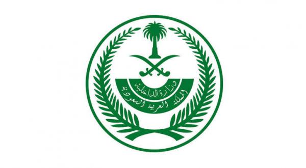 تنفيذ حكم القتل قصاصا بمقيم لقتله مواطناً في مكة