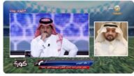 خالد العيسى يعلق على تصريحات سعد اللذيذ بشأن صفقات الأهلي الصيفية
