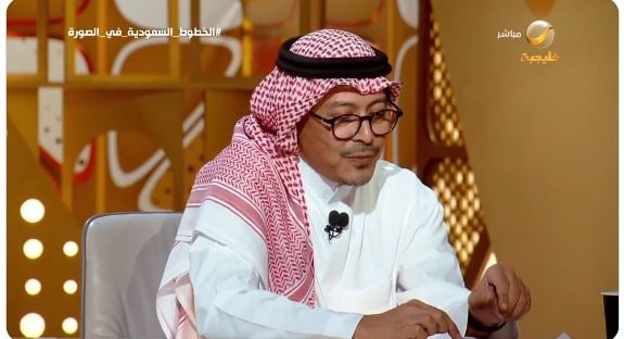 خالد طاش يكشف قصة وفاة طيار أثناء قيادته الطائرة في رحلة من الدمام إلى الرياض