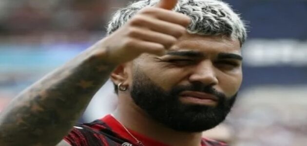 خبر عاجل..أندية سعودية تنافس مانشستر يونايتد وميلان لضم مهاجم فلامنغو “غابرييل باربوسا”