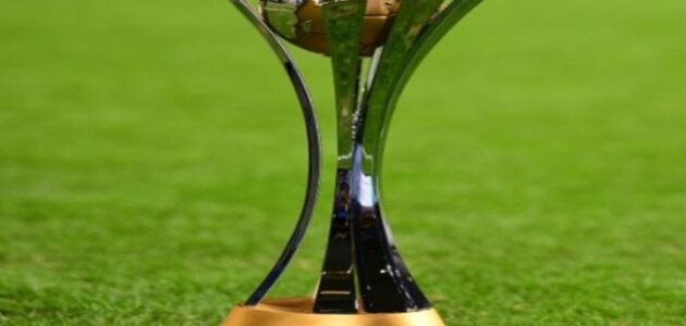خبر مفاجئ.. تعلن السعودية اكتمال المشاركة في كأس العالم للأندية 2023 المقامة في المملكة العربية السعودية