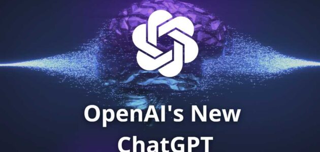 خطوات عمل حساب شات جي بي تي في مصر Chat Gpt بالتفصيل